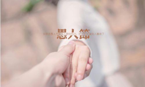 拒绝表白，该怎么办（从拒绝中寻找新的希望）  第1张
