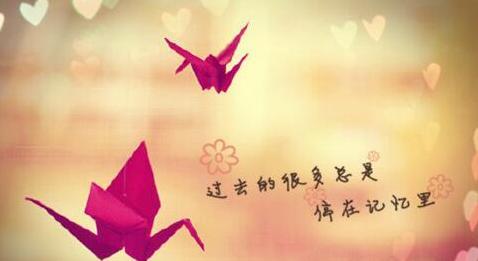 拒绝表白，该怎么办（从拒绝中寻找新的希望）  第3张