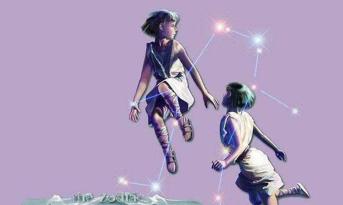 分手后如何挽回双子座男友（掌握双子座男友的心理）  第3张