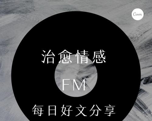 八个月恋爱（关于长时间恋爱中的情感变化与处理方式）  第3张