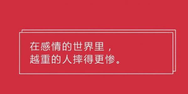 遭遇朋友拉黑，如何排解心情（掌握4步有效解决朋友拉黑的困扰）  第3张