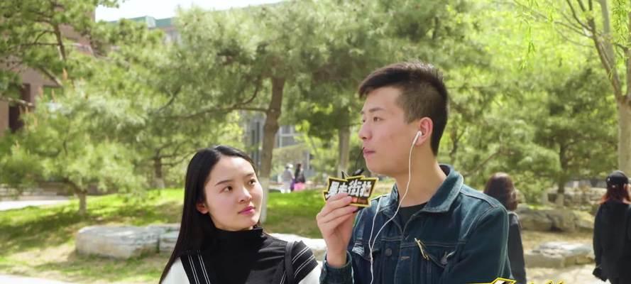 异性朋友表白了怎么办（如何处理好异性朋友表白的关系）  第2张