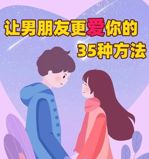 跨越时空的恋爱（以不同世界的我们为背景）  第2张