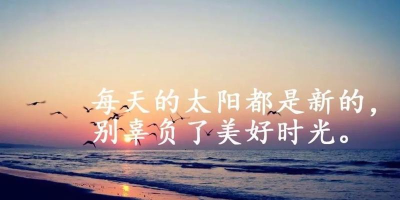 离别后的酒杯与心痛（借酒消愁）  第3张