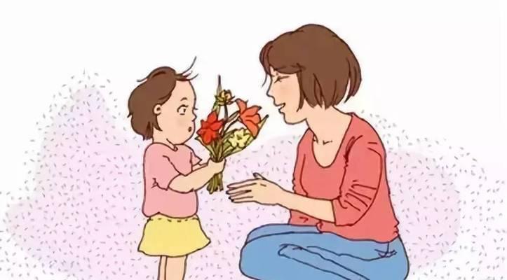 如何改变父母不信任你的情况（实用方法帮你打破沟通障碍）  第3张