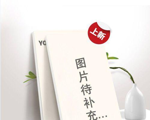 离婚测试指南（如何了解一个人的离婚倾向）  第2张