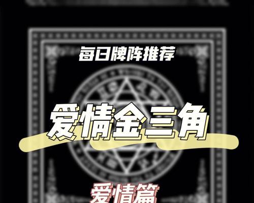 爱情数字的含义-探究1一100的数字代表什么  第1张