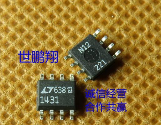 爱情数字的含义-探究1一100的数字代表什么  第2张