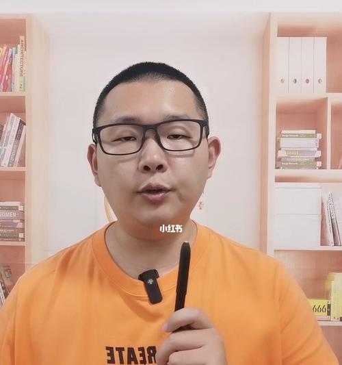 如何处理不喜欢自己的老婆（重构婚姻的5种方法）  第2张