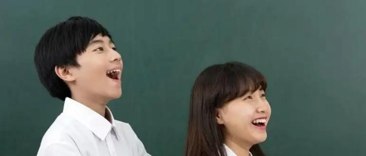 孩子早恋如何引导（家长如何发现孩子早恋）  第3张