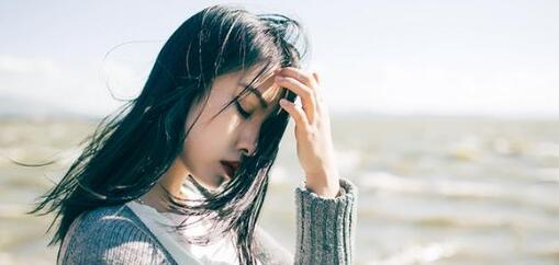 分手后到什么程度不要挽回了（掌握这些标志）  第2张