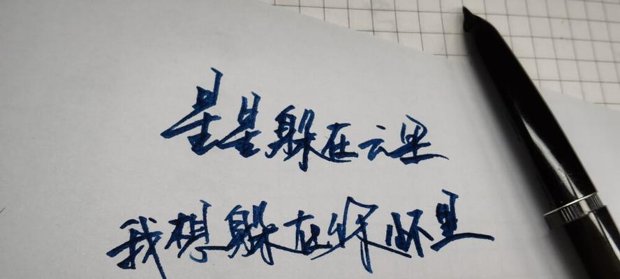 爱情的终结（探寻分手之后的伤感）  第3张