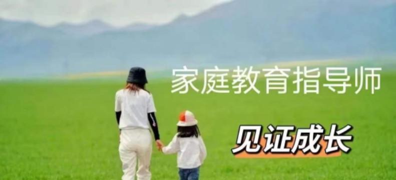 被网上情感咨询师骗了怎么办（从识别骗局到应对措施）  第3张