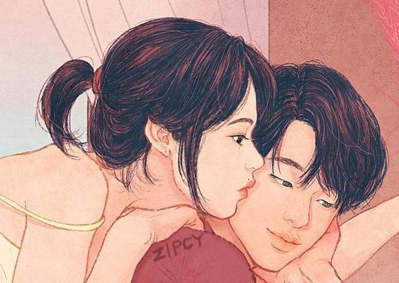 如何拯救负债百万的爱情？有效策略和步骤是什么？  第2张