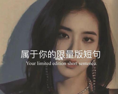 如何用伤感短句挽回前任或现任？有效文案有哪些？  第1张