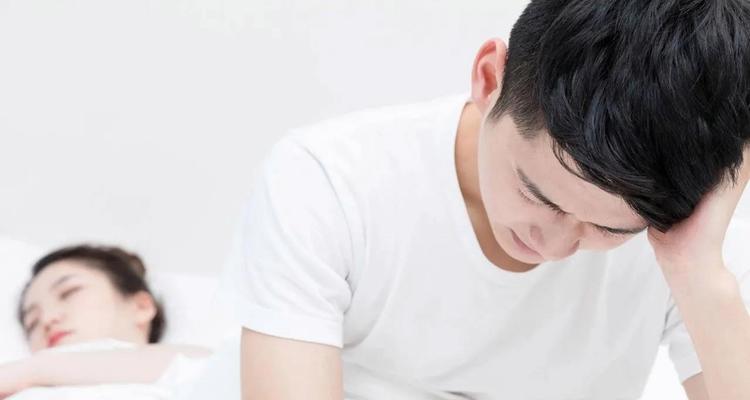 妻子出轨后还有挽回机会吗？如何处理婚姻中的背叛问题？  第2张