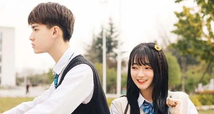 如何用正确的方式挽回前任？挽回爱情的策略有哪些？  第1张