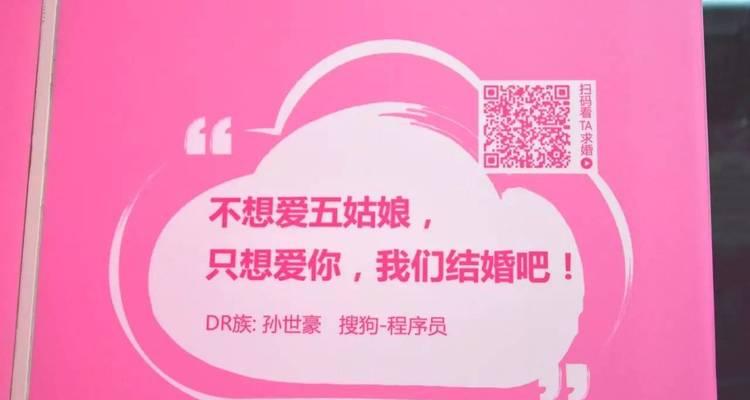 如何用最高效的文案符号挽回女友？挽回女友的文案符号有哪些？  第3张
