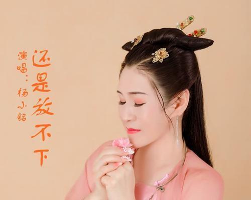 如何通过用心倾听挽回女人的心？挽回爱意的有效倾听技巧是什么？  第3张