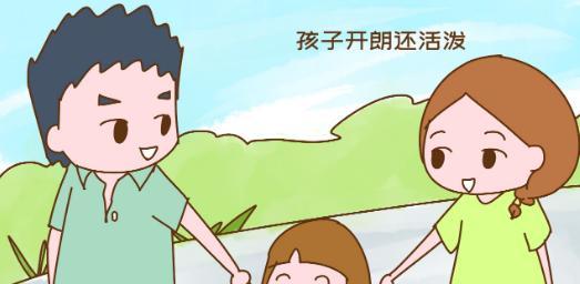 如何拯救婚姻困局？研究揭示有效方法有哪些？  第2张