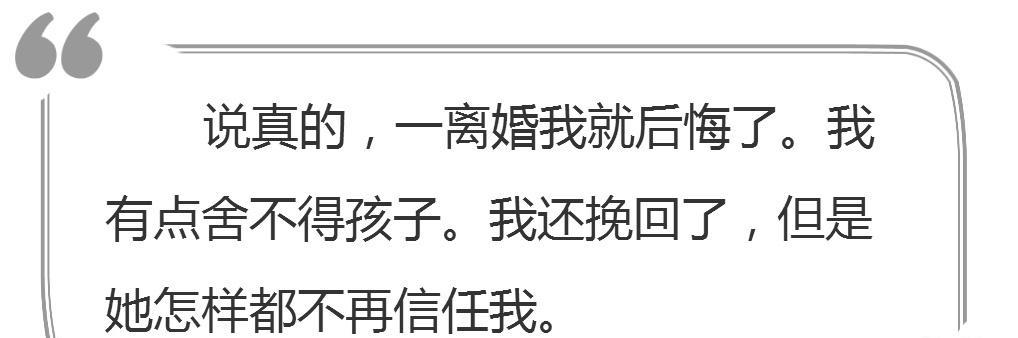 挽回失恋时如何表现放弃假象？有效策略是什么？  第3张