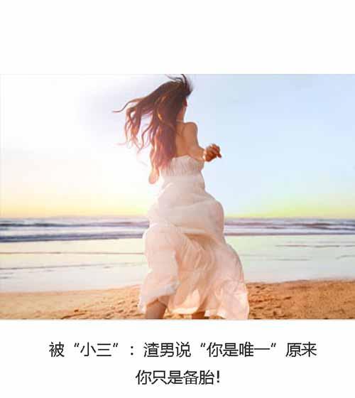男生说不可挽回时应该怎么做？如何挽回他的心？  第2张