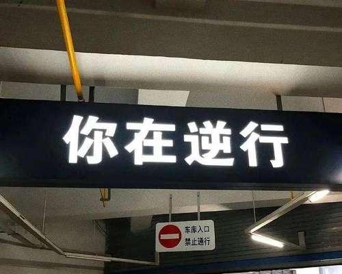 如何利用文案挽回失败的恋情？文案写作技巧有哪些？  第2张