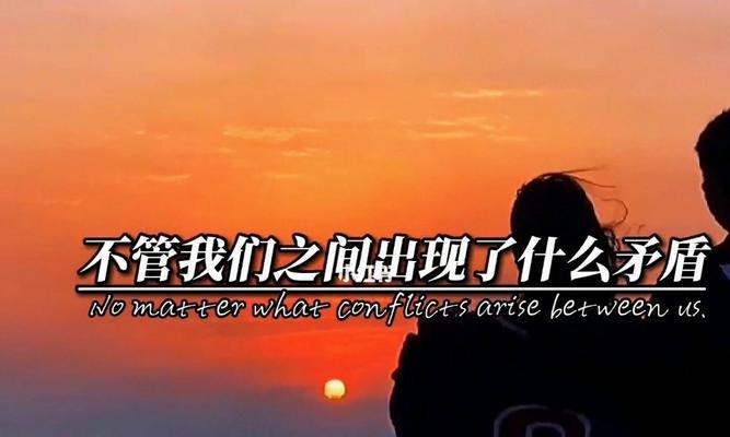 如何利用文案挽回失败的恋情？文案写作技巧有哪些？  第3张