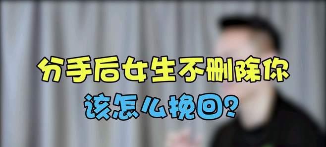 手机相册彻底删除了怎么恢复？有效方法有哪些？  第2张