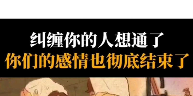 手机相册彻底删除了怎么恢复？有效方法有哪些？  第3张