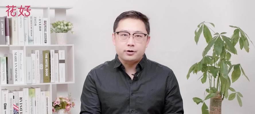 挽回决绝分手女人的方法有哪些？如何有效解决感情问题？  第1张