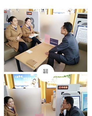 如何通过售后服务挽回流失客户？有效策略有哪些？  第1张