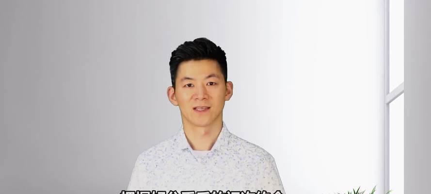 怎样才能挽回伤透老公心的恩爱？有效沟通和改变的策略是什么？  第1张