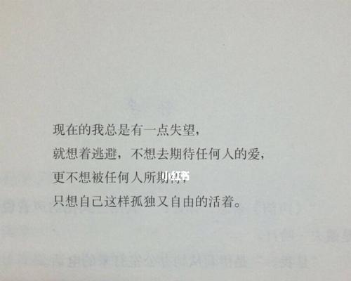 挽回狮子男的心该不该主动？有效策略与常见误区解析  第1张