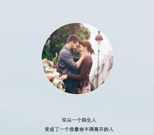 挽回狮子男的心该不该主动？有效策略与常见误区解析  第2张