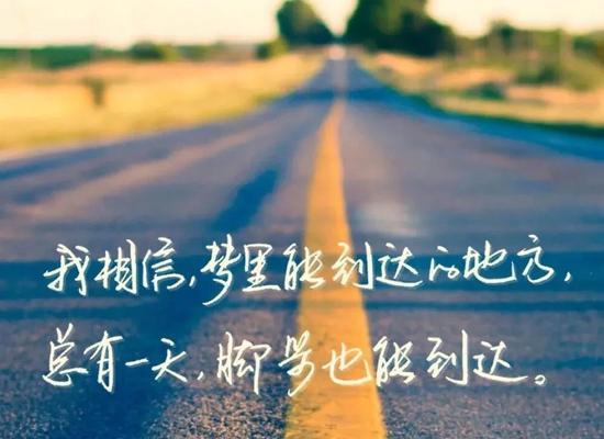 如何用文案打动高冷男生挽回爱情？有效方法有哪些？  第1张