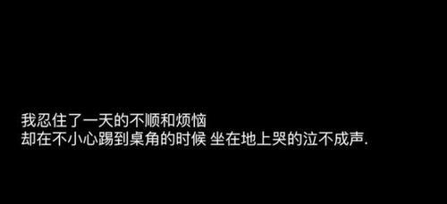 挽回巨蟹男的简单温柔文案有哪些？如何有效运用？  第2张
