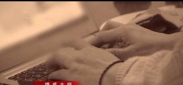 一心求和，如何在爱情中挽回前任？分手后复合的正确方法是什么？  第1张