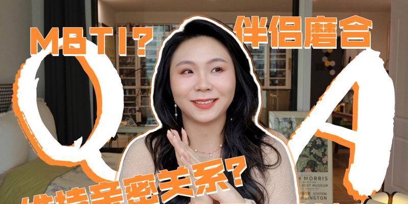 海外异国恋如何挽回女朋友？分手后还有可能复合吗？  第1张