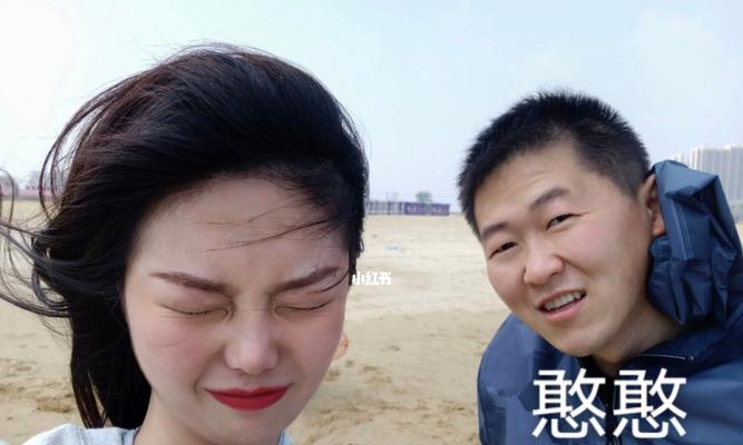 海外异国恋如何挽回女朋友？分手后还有可能复合吗？  第3张