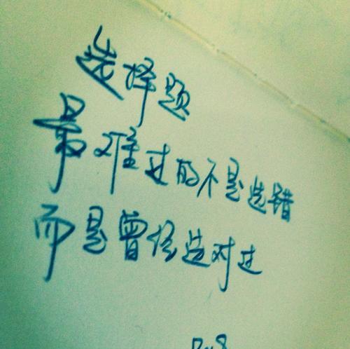 在放手之前是否还有可能挽回爱情？如何判断爱情是否值得挽回？  第1张