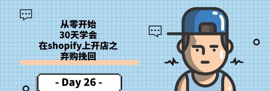 如何从朋友处挽回被骗的钱？从零开始的挽回策略是什么？  第2张