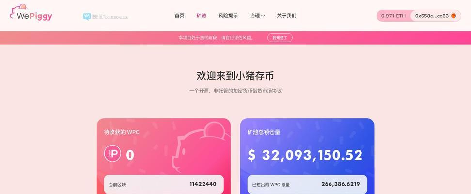 如何利用生肖知识来挽回破裂的家庭关系？复合过程中有哪些生肖相合的秘诀？  第1张