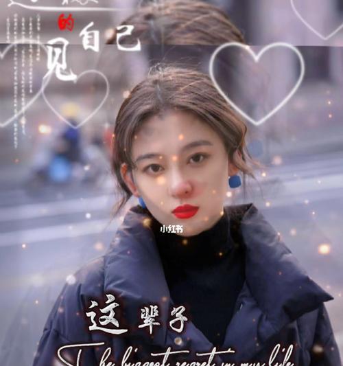 如何弥补失去的遗憾？重新开始的正确方法是什么？  第3张