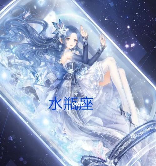 异地挽回狮子男和水瓶男的关系有方法吗？具体策略是什么？  第1张