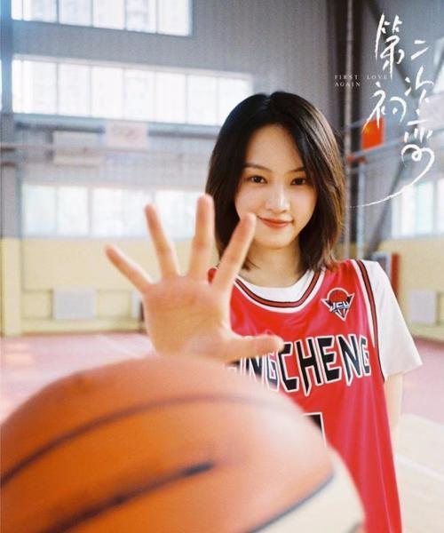 如何用一句话挽回女生初恋的期待？重聚瞬间的正确打开方式是什么？  第3张