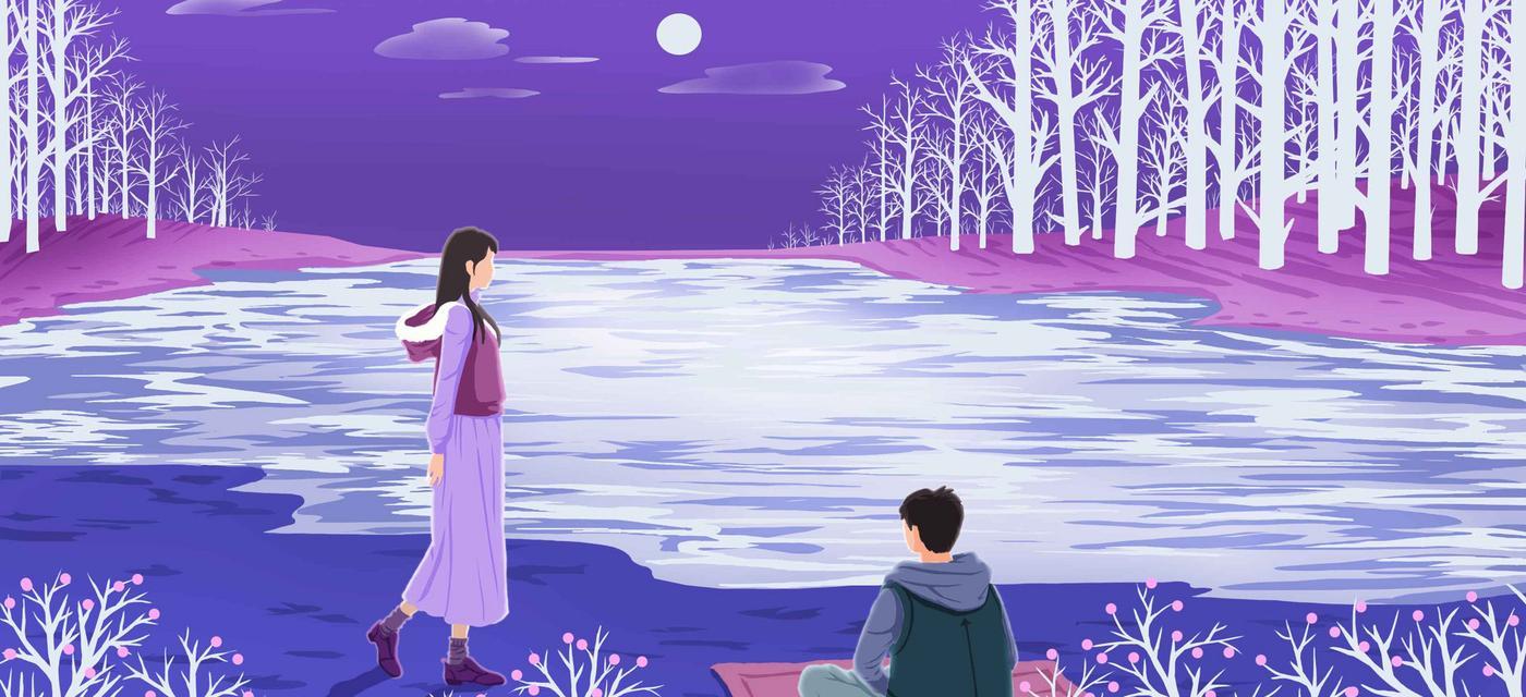 挽回男人断联的最佳时机是什么？如何有效沟通修复关系？  第2张