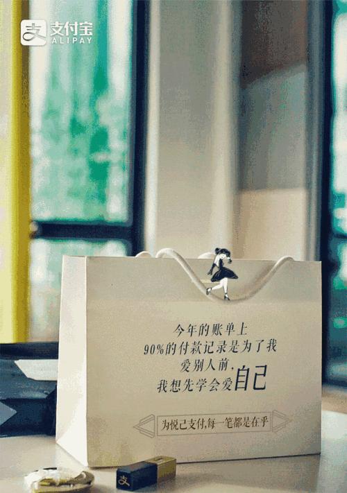 如何挽回天蝎女的心？实战文案套路有哪些？  第3张