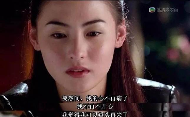 如何从无法挽回的过去中学习？回首过去我们能学到什么？  第1张