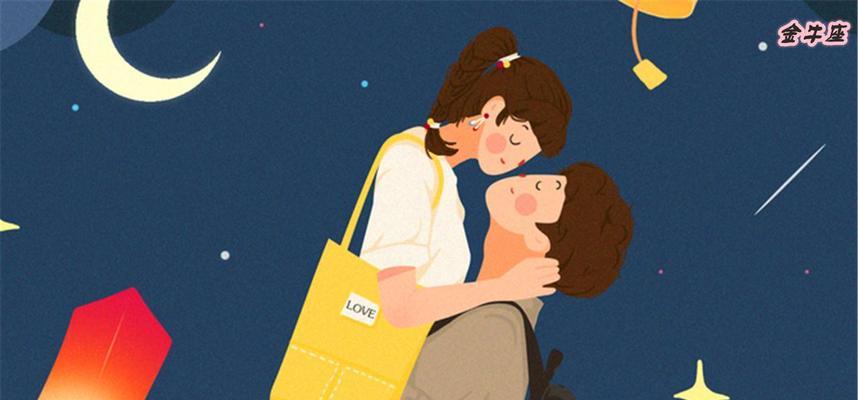 如何从冷战走向和解？婚姻中解决冷战的有效方法是什么？  第2张